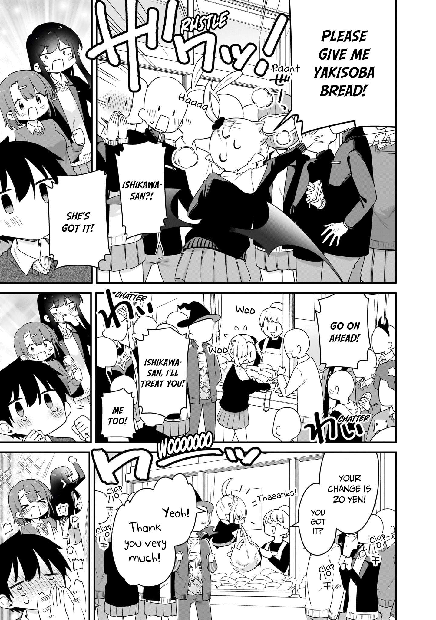 Vampire-chan Can't Suck Properly Chapter 44 10